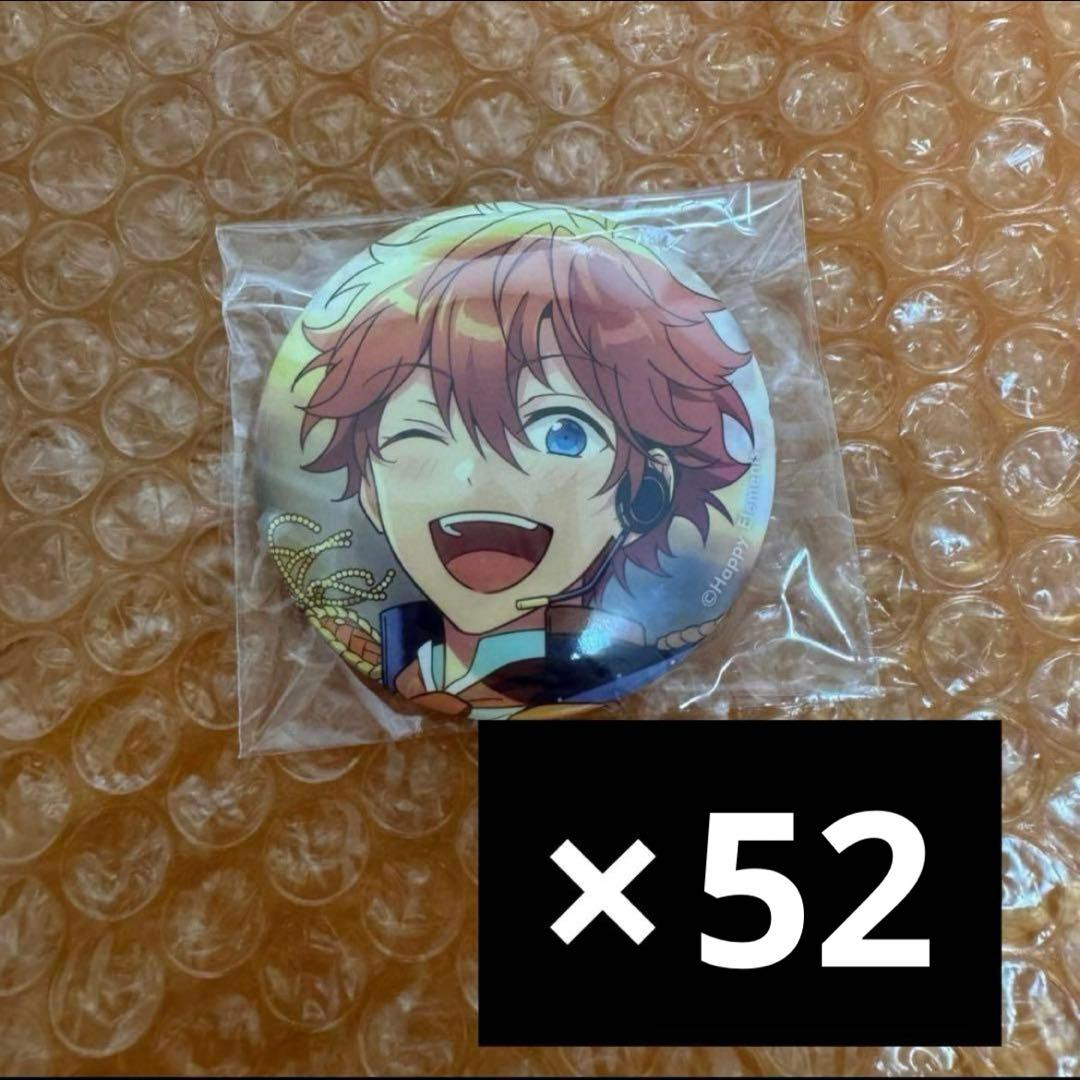 あんスタ　フィーチャー缶バッジ　明星スバル　52点