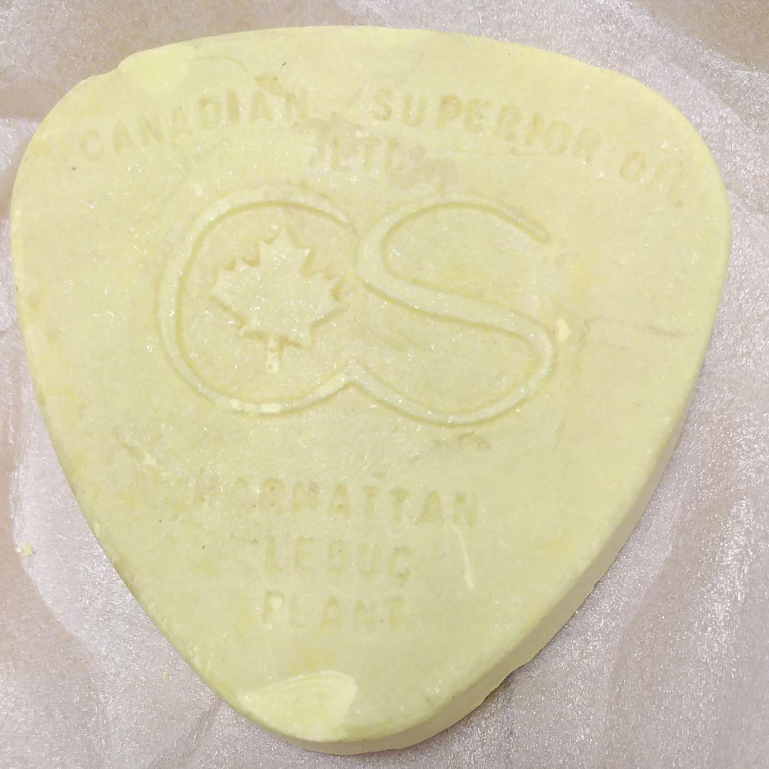 CANADIAN SUPERIOR oil　置物　レア　レトロ