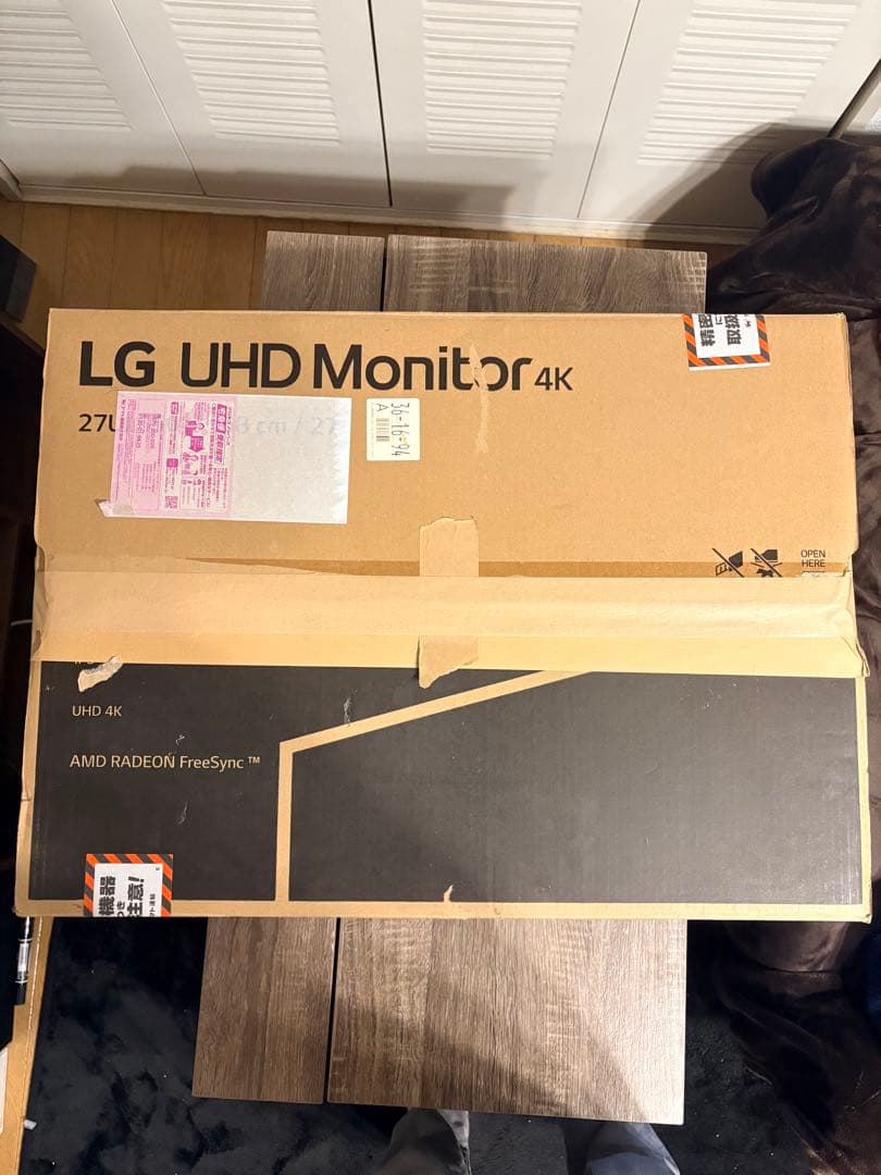 LG 27UL550-W UHD Monitor 4K 27インチ
