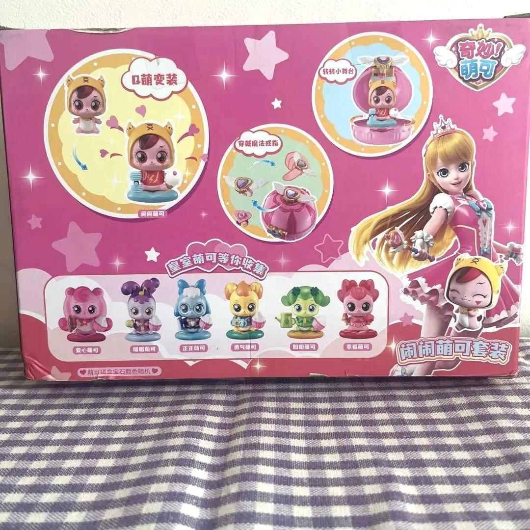 【海外限定】キャッチ！ティニピン　フィギュア　4点セット