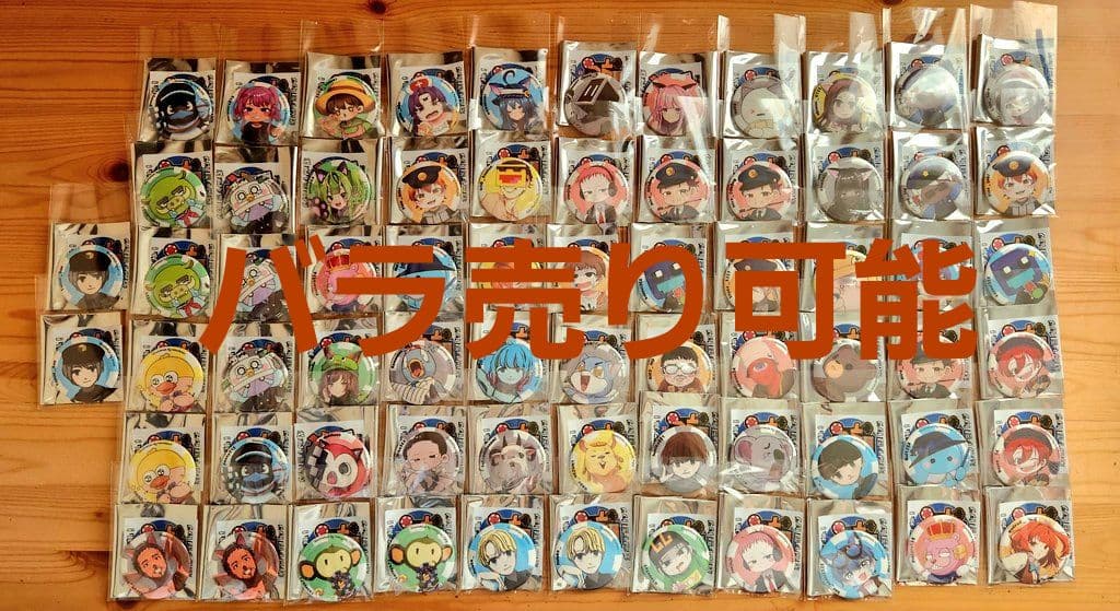 【カジノクラフト】完全ランダム闇ガチャ缶バッチ 缶バッジ