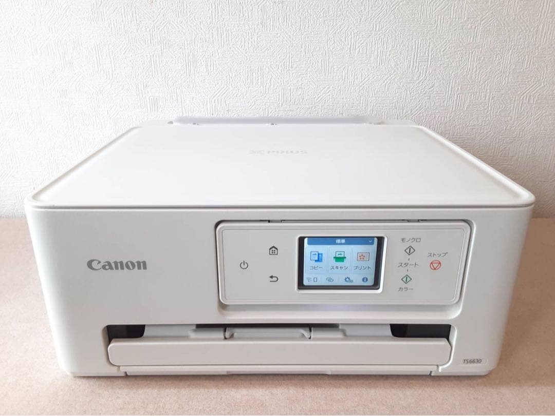 Canon PIXUS TS6630 ホワイト インクジェットプリンター