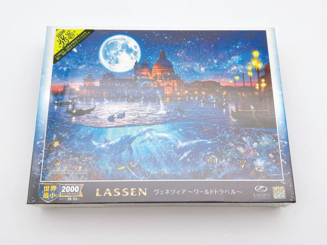 新品　エポック　光るパズル　ラッセン　ヴェネツィア　ワールドトラベル　2000