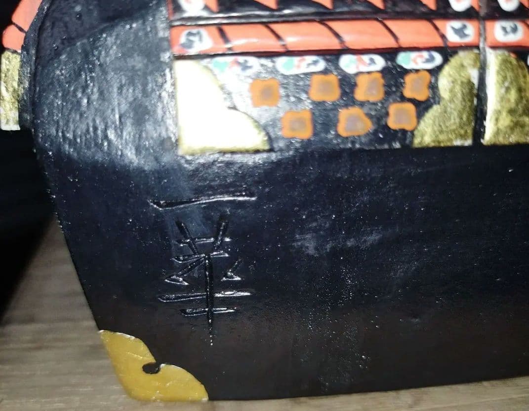 奈良　一刀彫　鎧　兜　具足　五月人形　柴田一華作