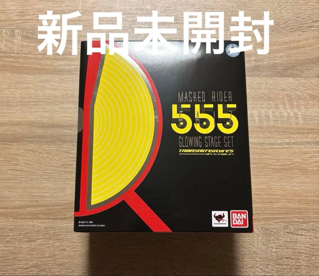 S.H.Figuarts 仮面ライダー555 GLOWING STAGE SET