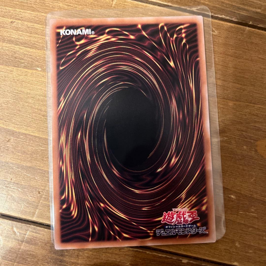 遊戯王　閃刀姫－ハヤテ　クオシク　25th 絵違い