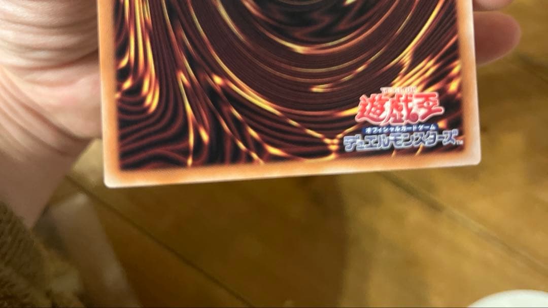 遊戯王　閃刀姫－ハヤテ　クオシク　25th 絵違い