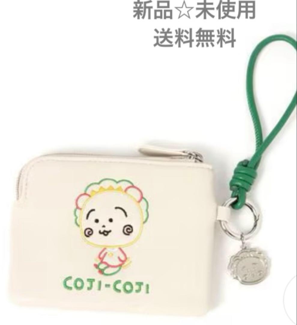 コジコジ　刺繍コンパクト財布