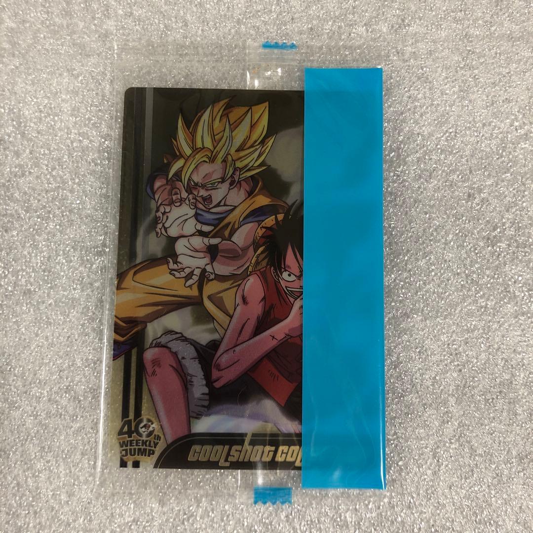 ドラゴンボール×ワンピース ジャンプ40周年森永ウエハースカード 未開封 010