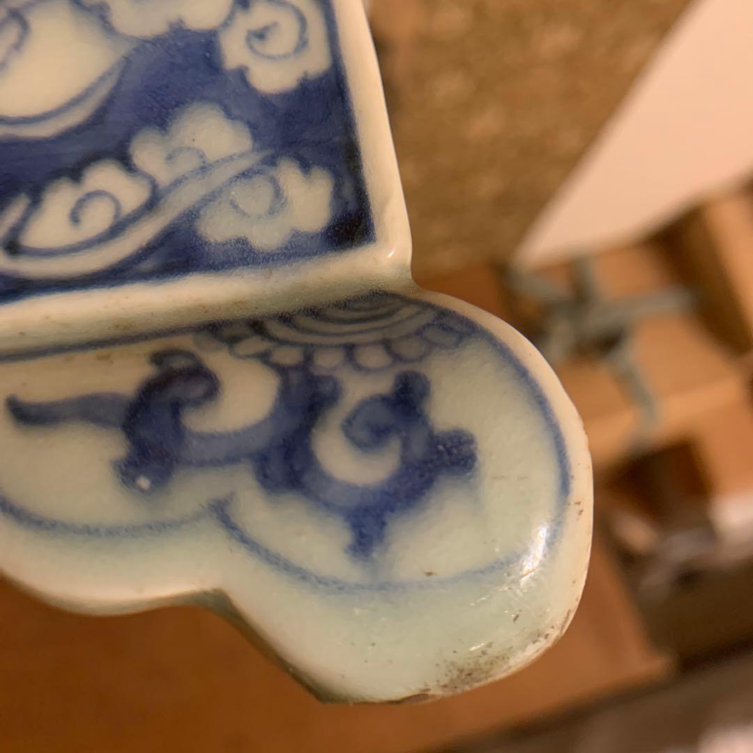 水盤  龍凤図　青華染附  大珍品　明治初期   アンティーク241