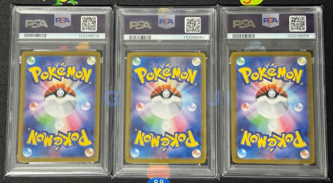 【PSA10】 ヒトカゲ フシギダネ ゼニガメ ポケモンクラシック