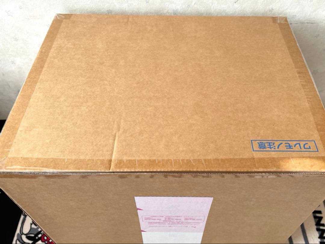 Portrait.Of.Pirates “SA-MAXIMUM” 海侠のジンベエ