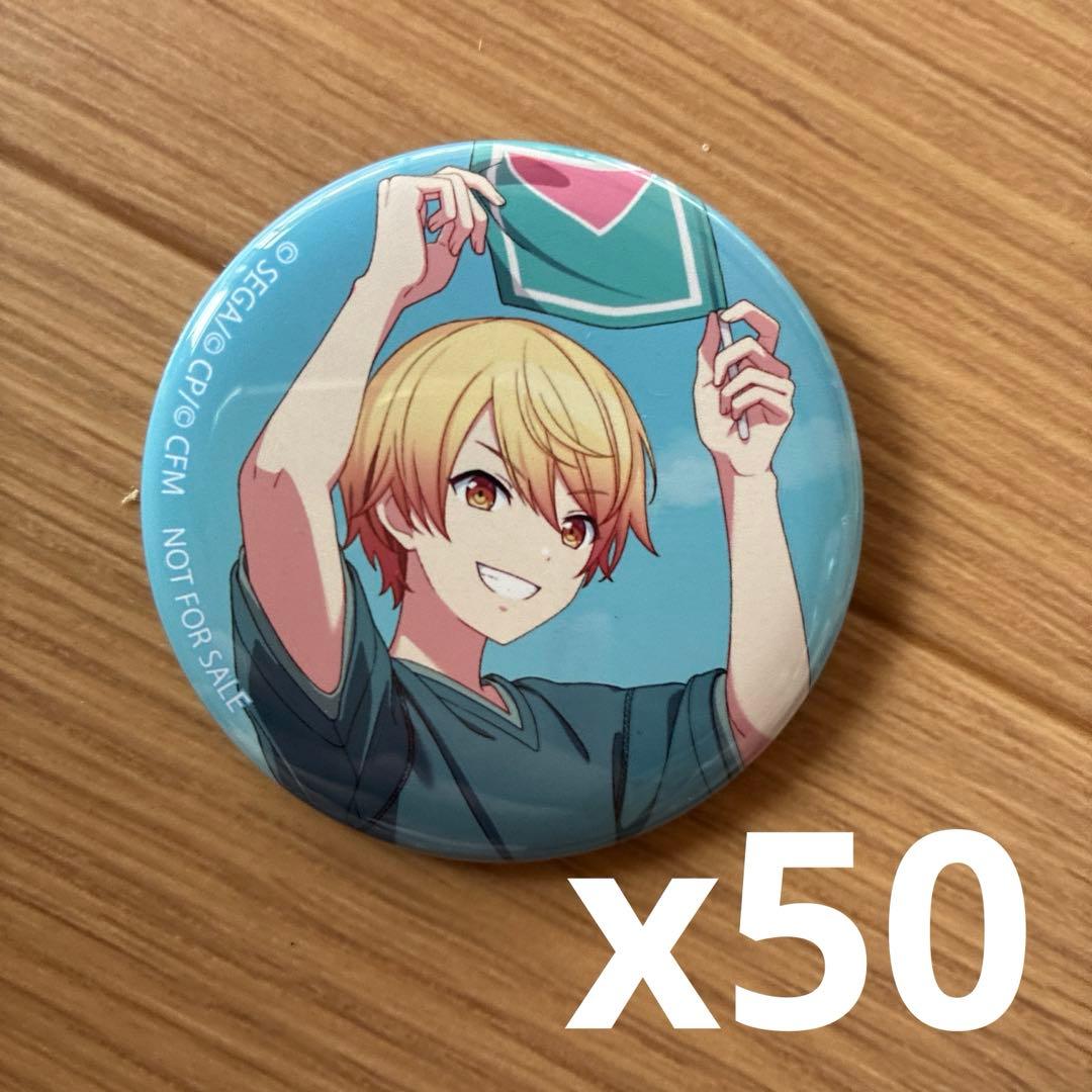 神*月様 プロセカ 天馬司 マジミラ2024 缶バッジ