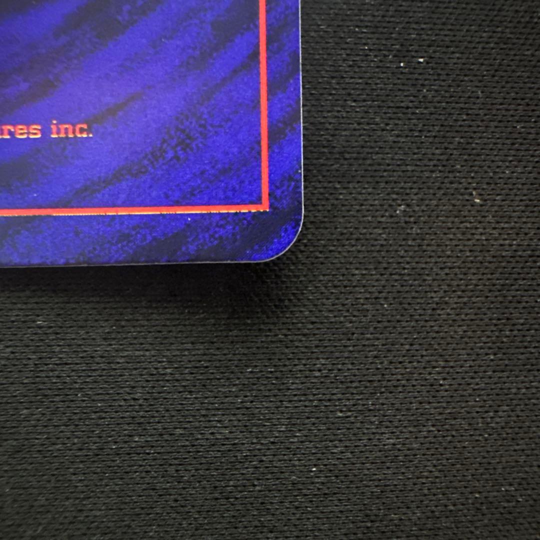 旧裏　ひかるミュウ_「コロコロコミック01年5月号」 おまけカード PROMO