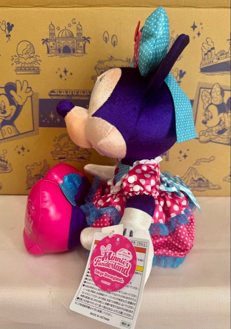 【新品未使用】ミニー パルパルーザ ファンダーランド ぬいぐるみ 2026