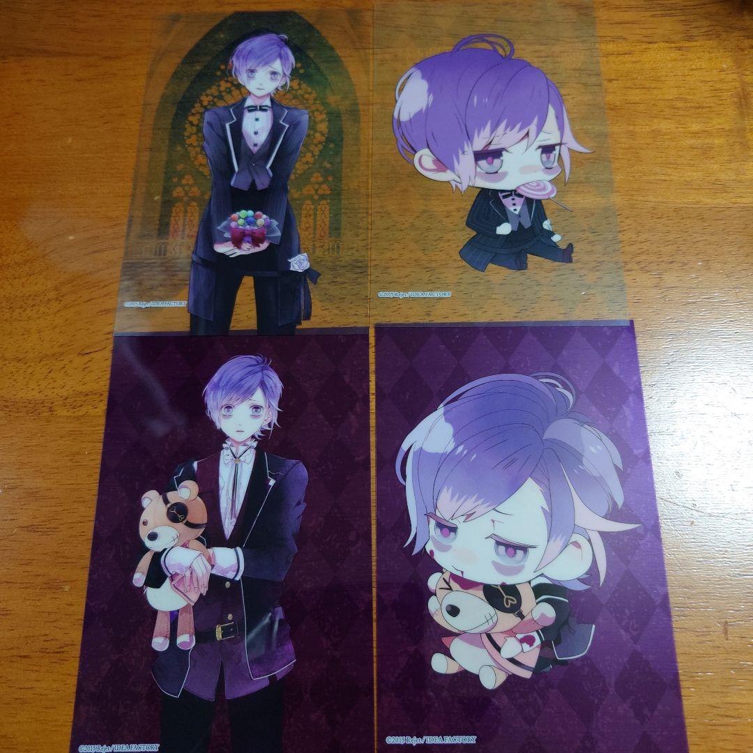 DIABOLIK LOVERSディアラバ 逆巻カナト クリアブロマイド4枚セット