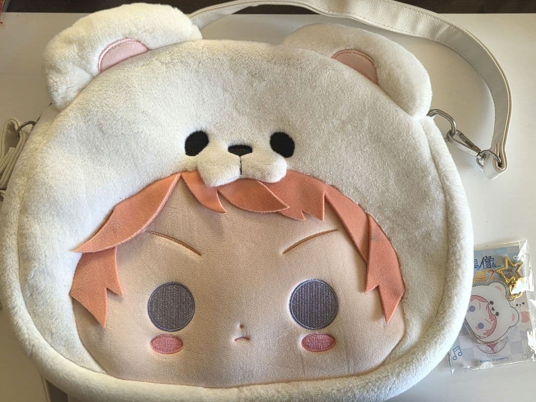 あんさんぶるスターズ 斎宮宗 白熊バッグ