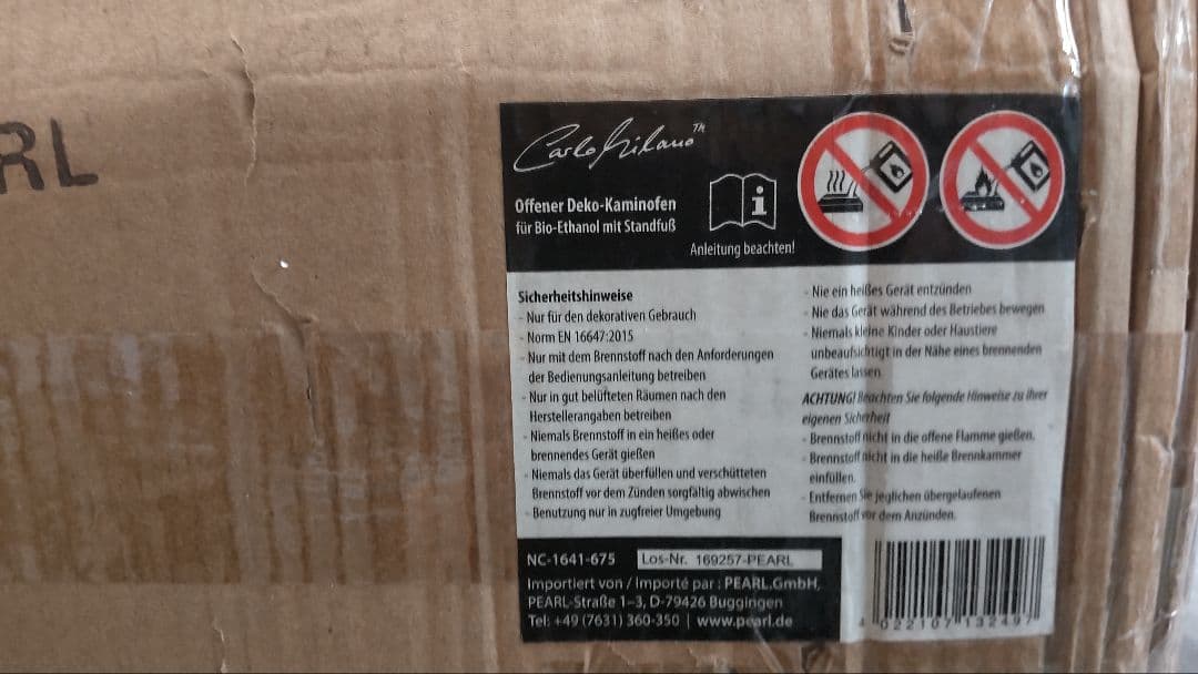 訳有り バイオエタノール暖炉 CalroMilano