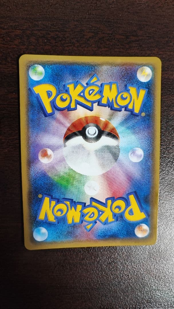 値段交渉ok フーパ 入場者プレゼント PROMO XYシリーズプロモ…