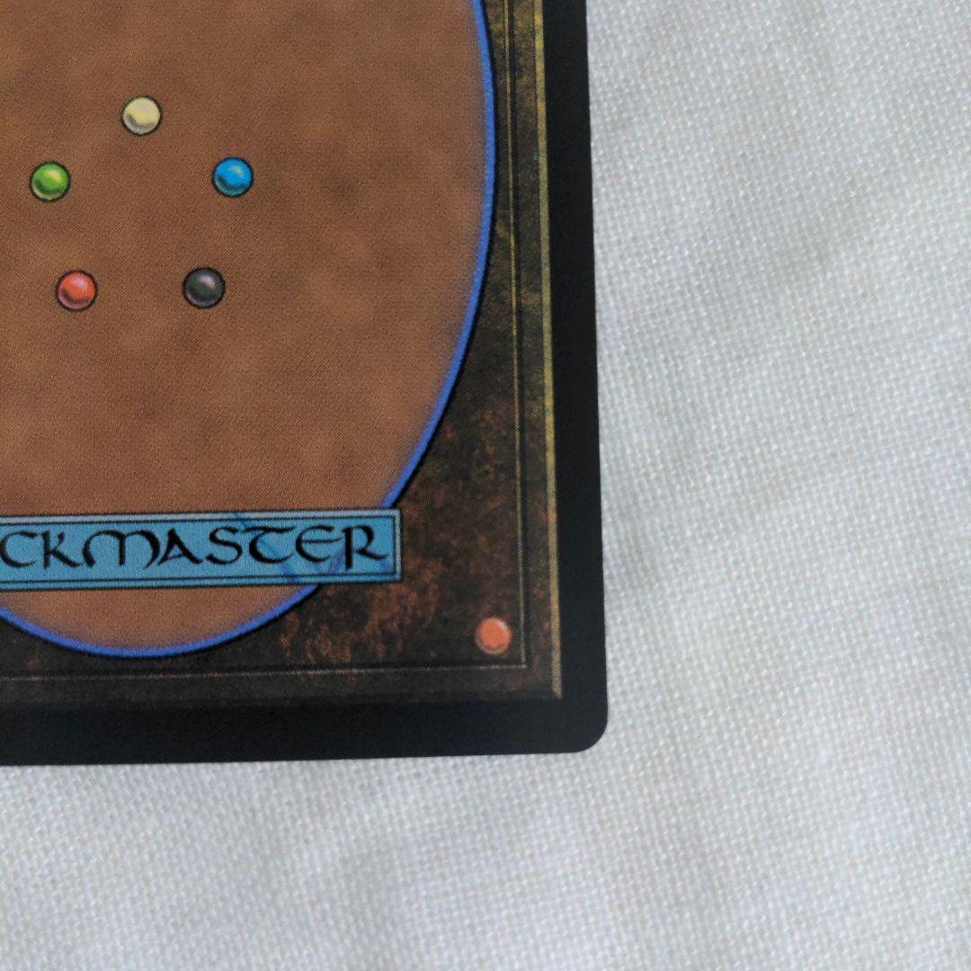 【白い点あり】 MTG FF 迷える黒魔道士、ビビ foil