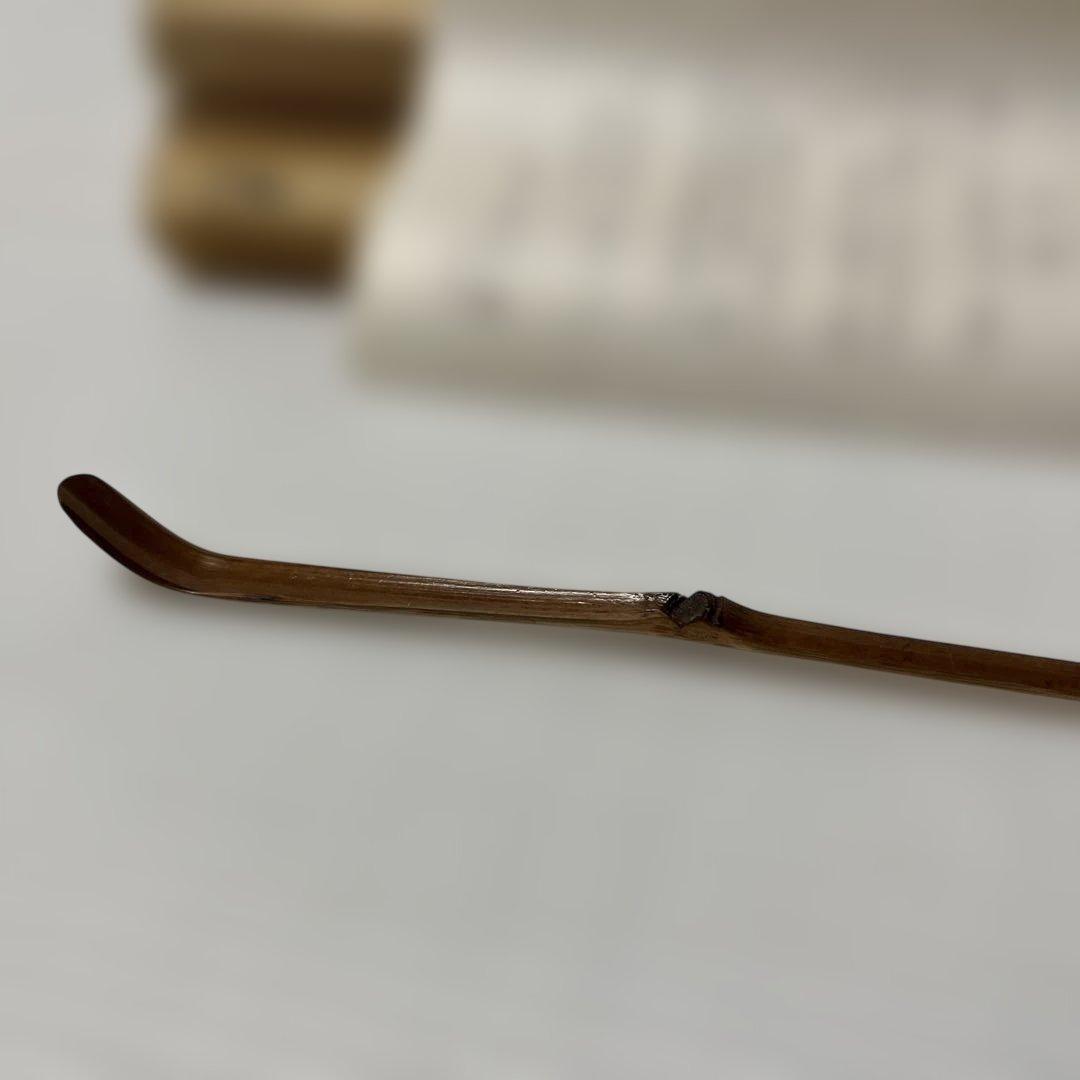 三代目誠中齋 茶杓 稲生誠中齋　三代