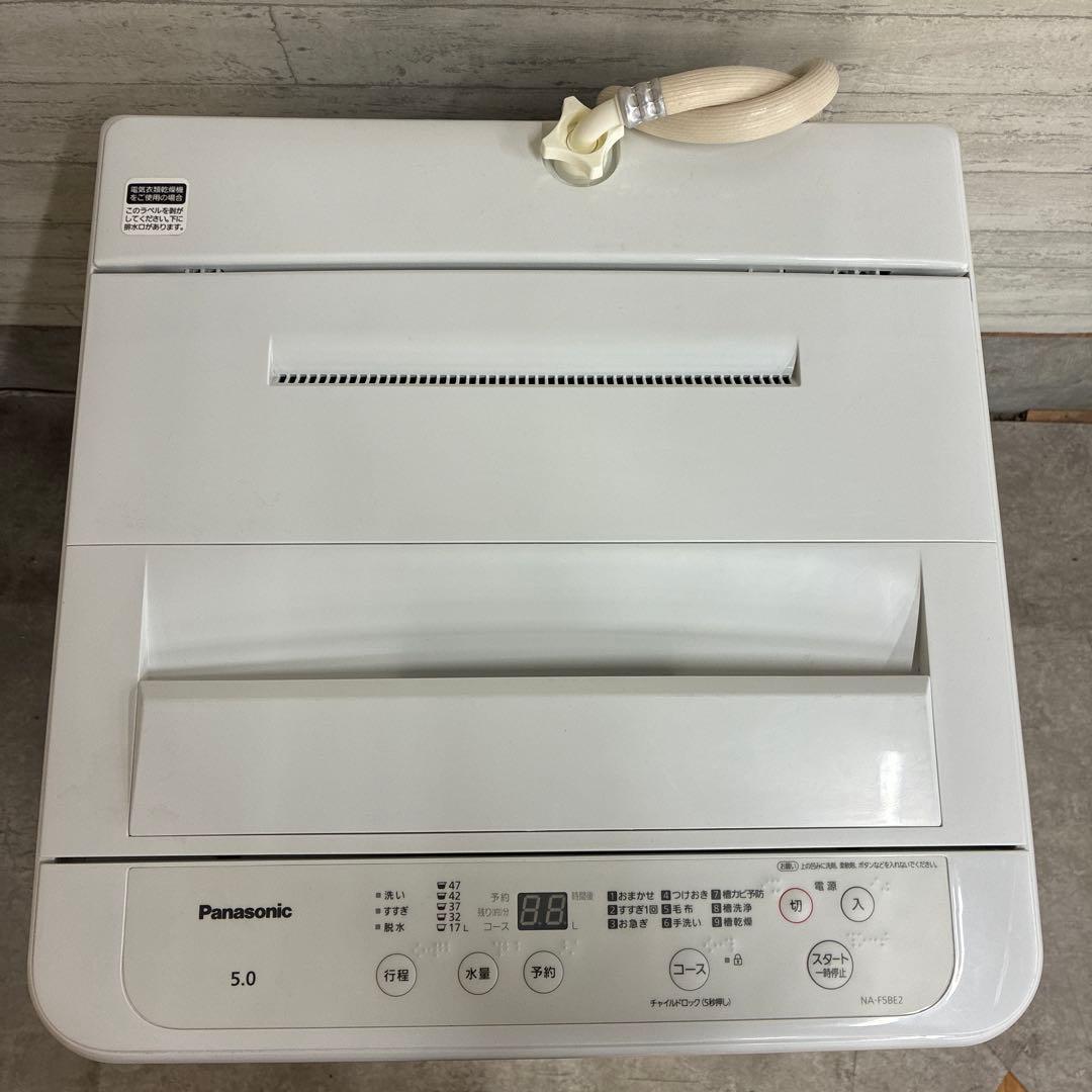 Panasonic 洗濯機　NA-F5BE2