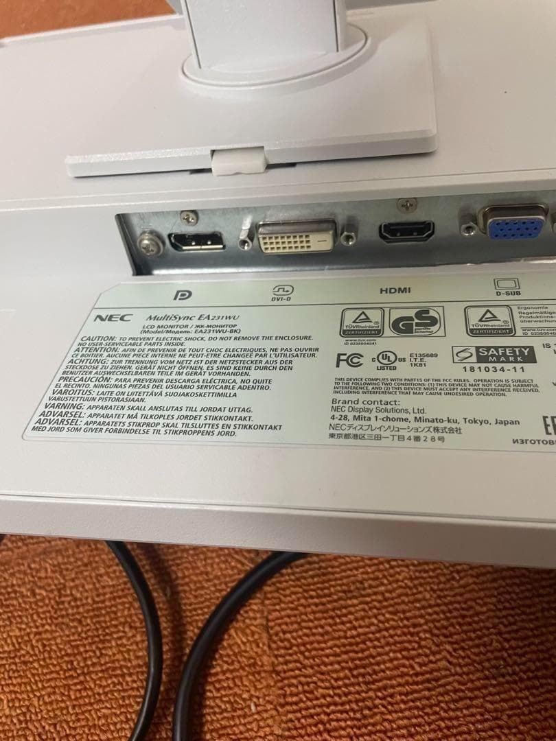 NEC MultiSync 19年製LCD-EA231WUモニター ディスプレイ