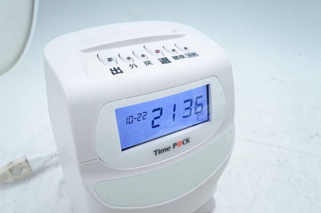 ★超美品アマノ タイムレコーダ TimeP@CKⅢ-100 TP@C-70TC