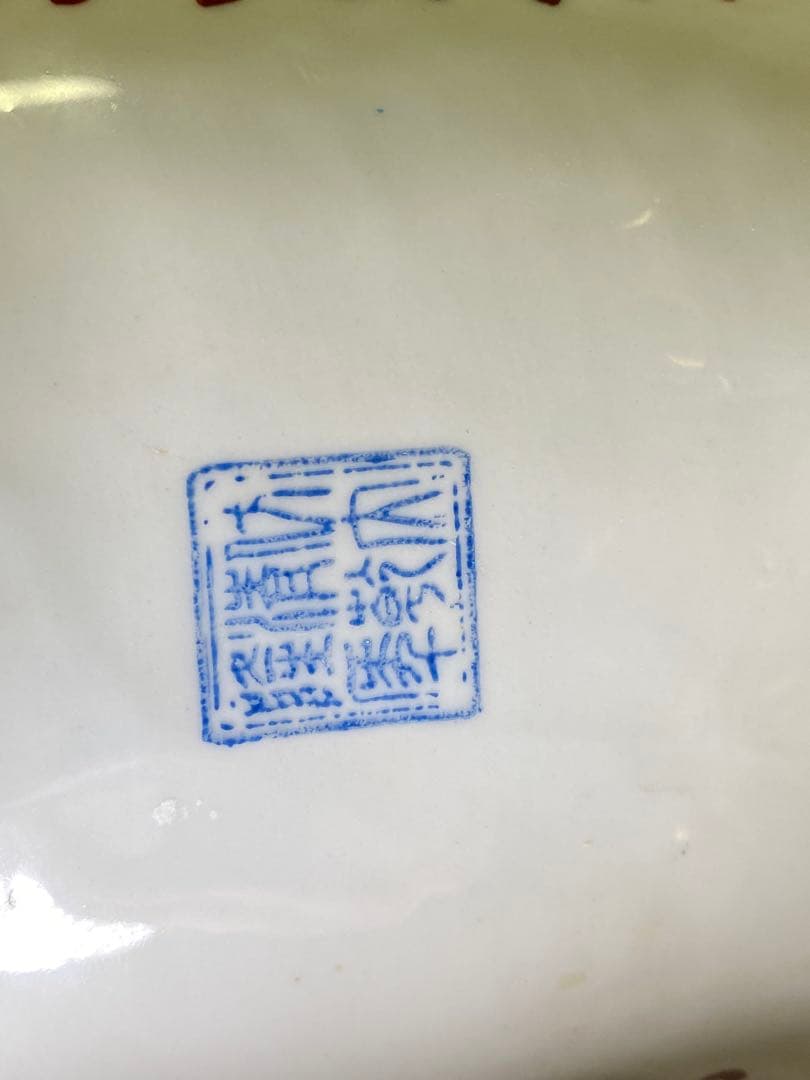 2626❣️ 幸運　サイ　置物　輸入品　ゴールド　風水