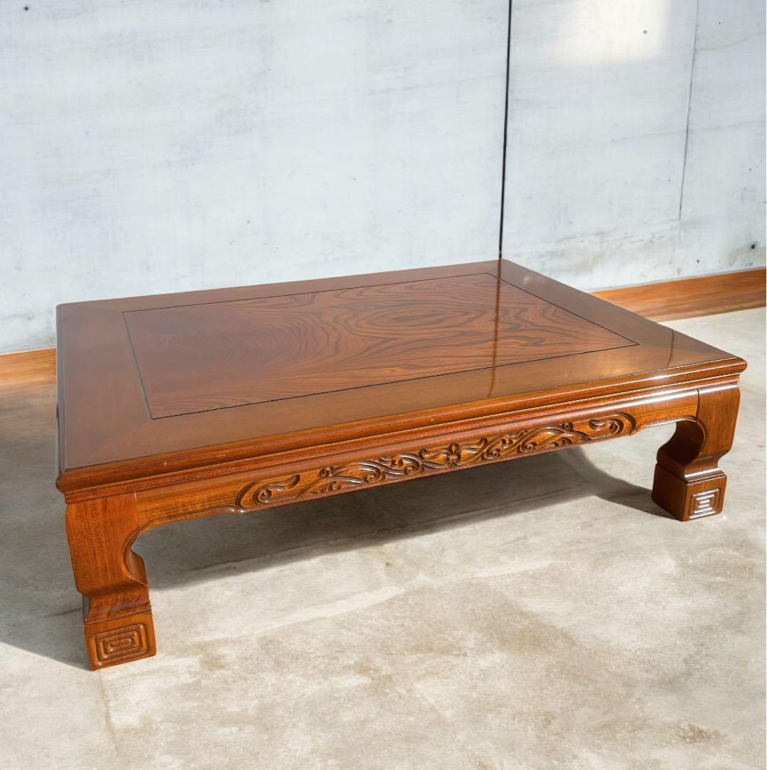 唐木家具 彫刻 花梨家具 木製座卓 ダークブラウン 和室 アンティーク