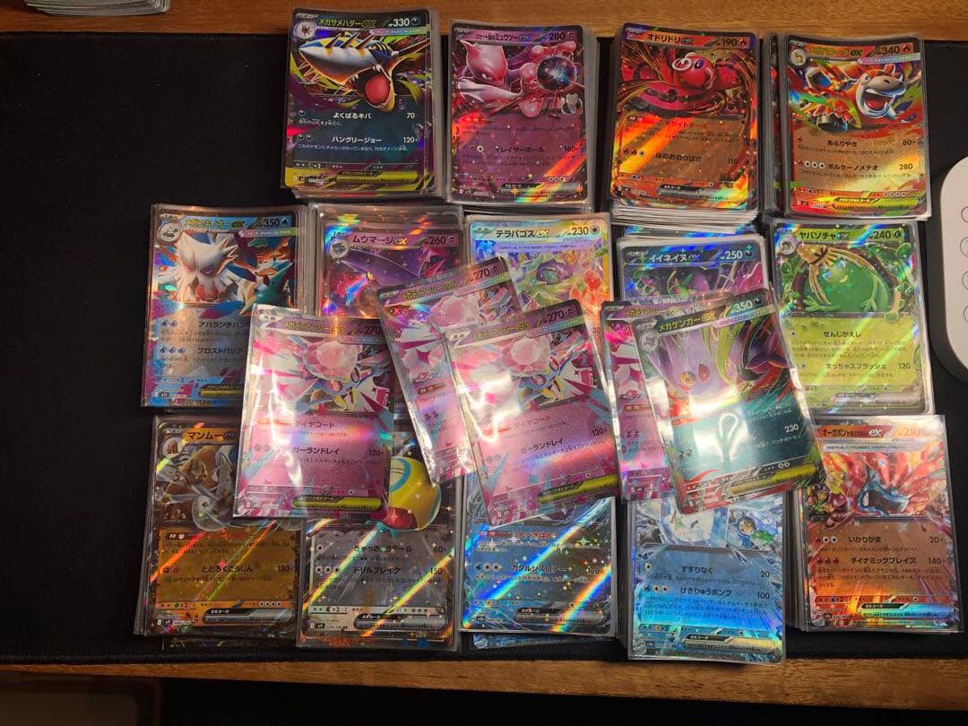 ポケモンカード　ダブルレア　700枚以上