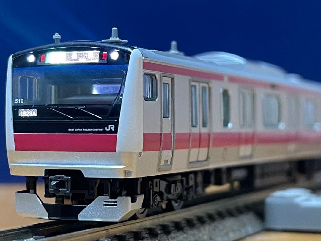 【10両】TOMIX E233系5000番台 京葉線