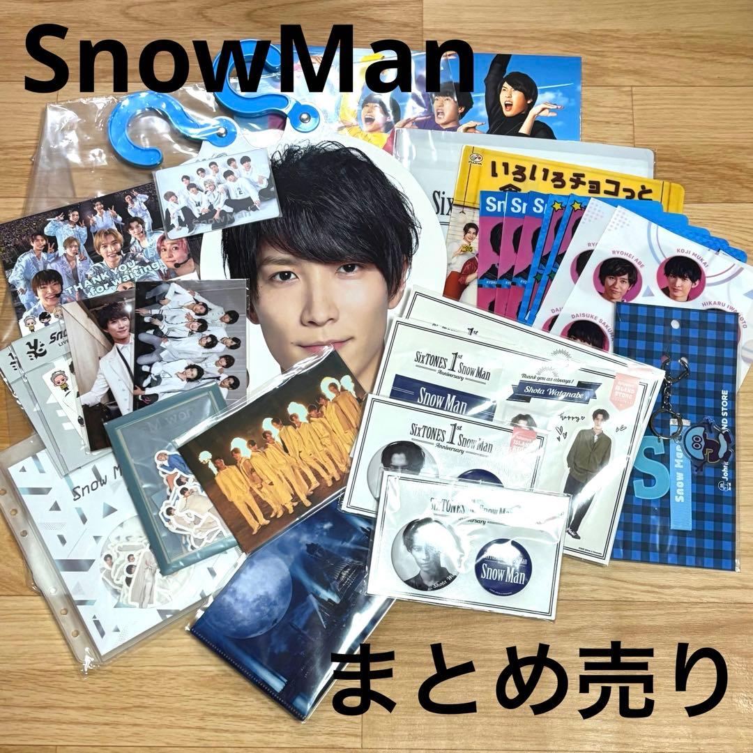 Kano（プロフ必読）様 リクエスト 3点 まとめ商品