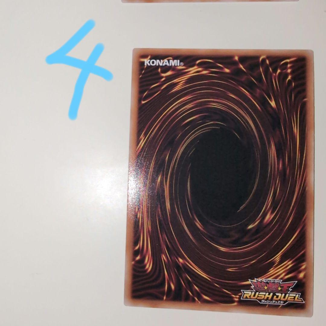 遊戯王ラッシュデュエル ハーピィ三姉妹·TB オーバーラッシュレア など