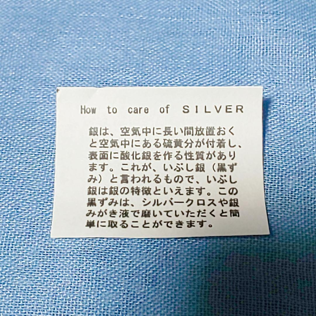 【まぼろtwo@プロフ見てね。】X JAPAN 創造の夜 指輪 リング