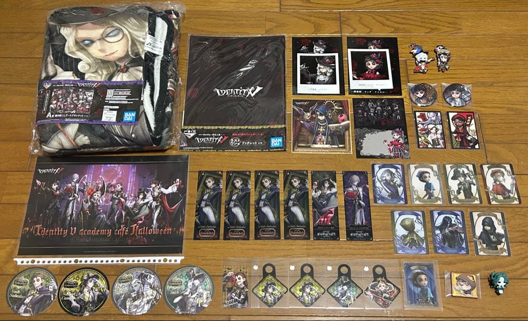 第五人格 IdentityV まとめ売り