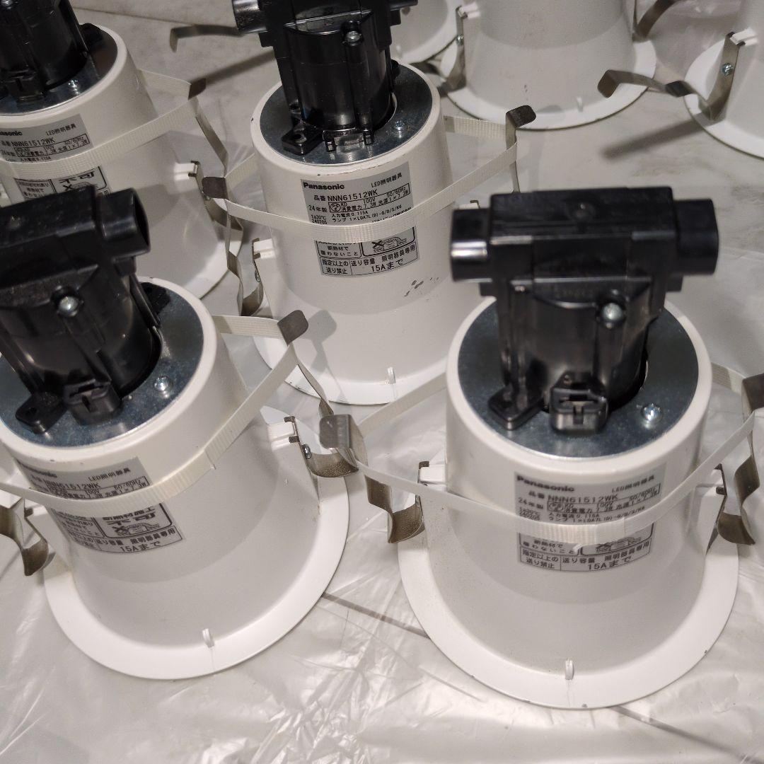 ダウンライト NNN61512 LED電球 LDA7L-H/S/6 パナソニック