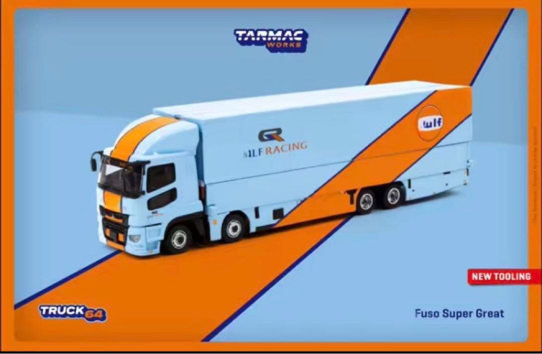 lb ウォーク スーパーグレート リバティウォーク