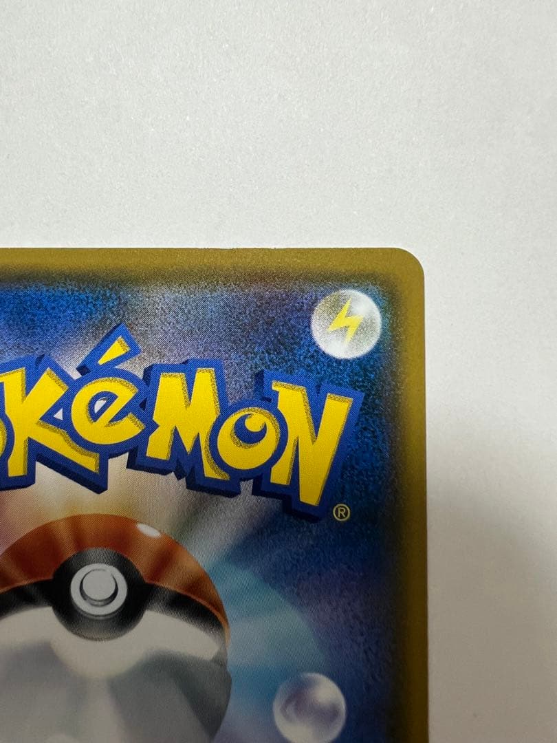 チャンピオンズフェスティバル 2018 ポケモンカード