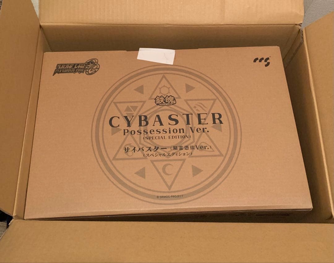 未開封 CCSTOYS 鉄魄 スパロボOG サイバスター スペシャルエディション