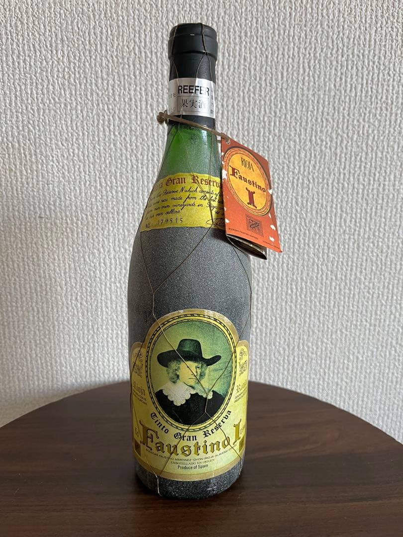 1987年Faustino/ファウスティーノ/スペインワイン 750ml