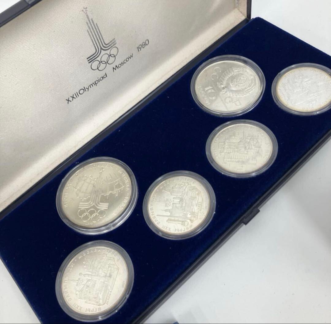 【銀貨保証】1980年 モスクワオリンピック 記念銀貨 貨幣 6枚セット 銀貨