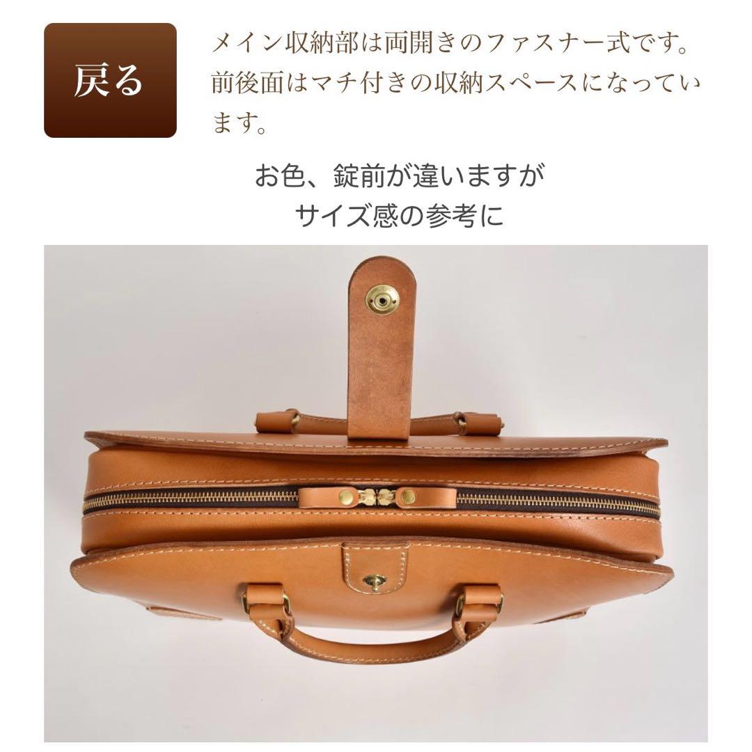 【極美品】HERZ ヘルツ RESO. ラップフラップ 2way ビジネスバッグ