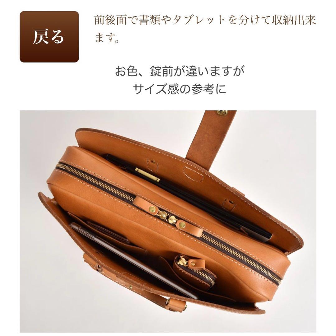 【極美品】HERZ ヘルツ RESO. ラップフラップ 2way ビジネスバッグ