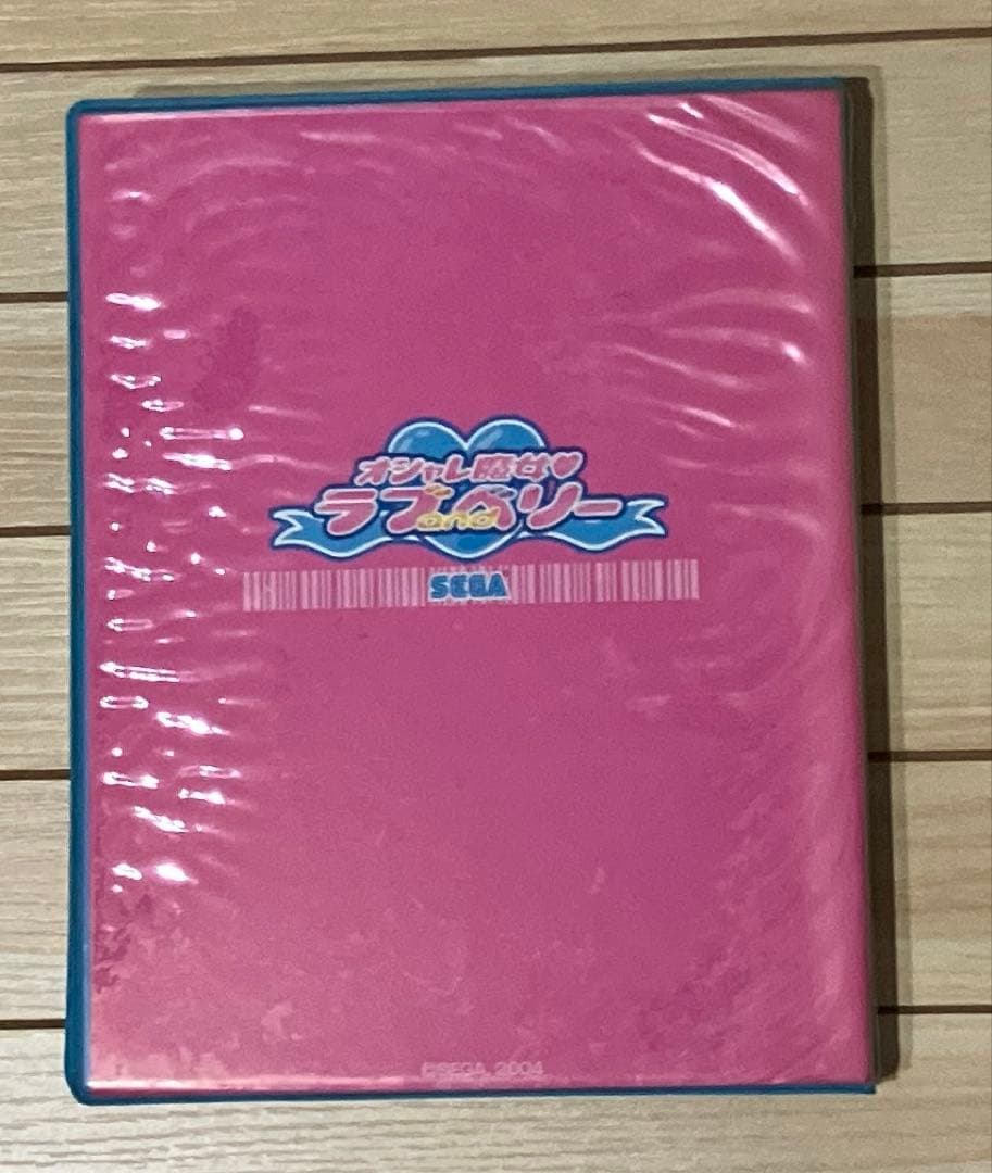 オシャレ魔女ラブandベリー05Aバージョン コンプリート106枚