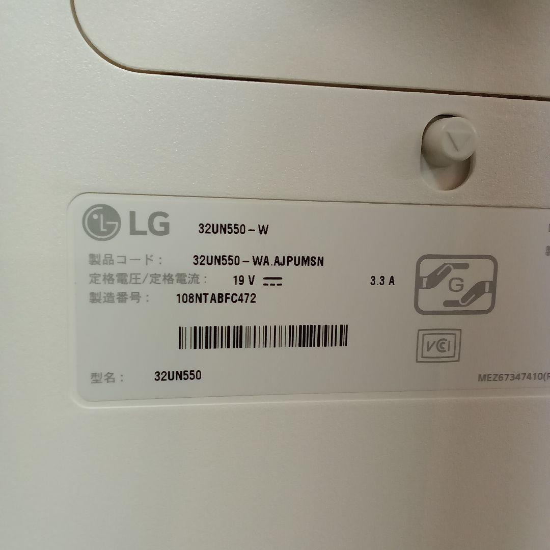 TOMO31.5インチ4K液晶モニターLG32UN550-W ②