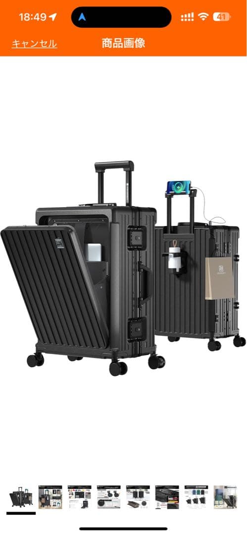 Redamancy スーツケース キャリーケース 65L ブラック