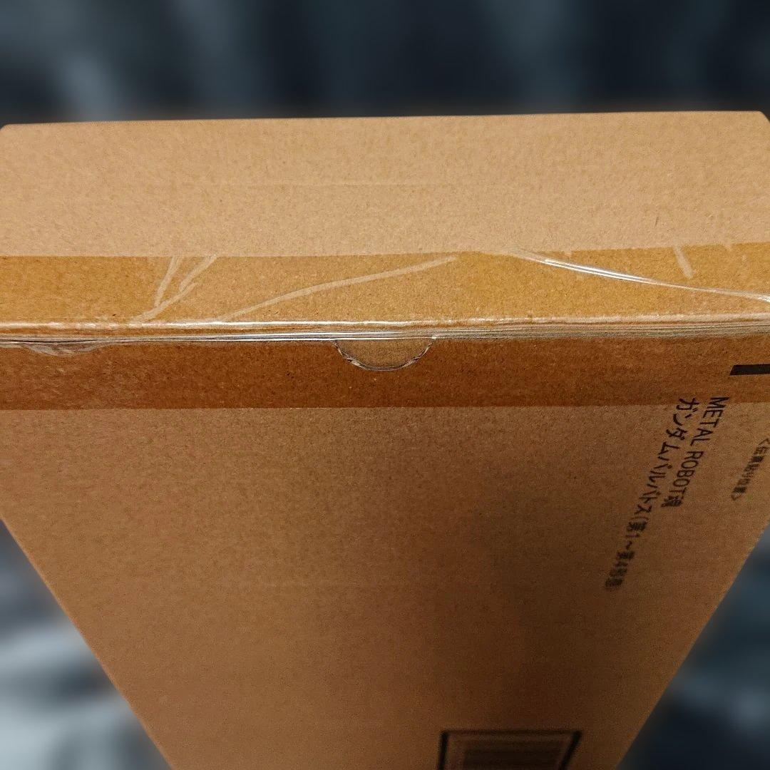 L ROBOT魂 ガンダムバルバトス