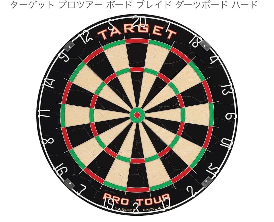 ダーツボード＋ポールスタンド（ダーツボードホルダー付き）