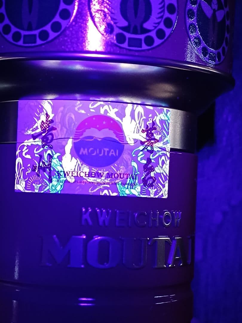 貴州茅台酒 神楽飛天 53% 500ml 2025年 五粮液 中国酒 白酒